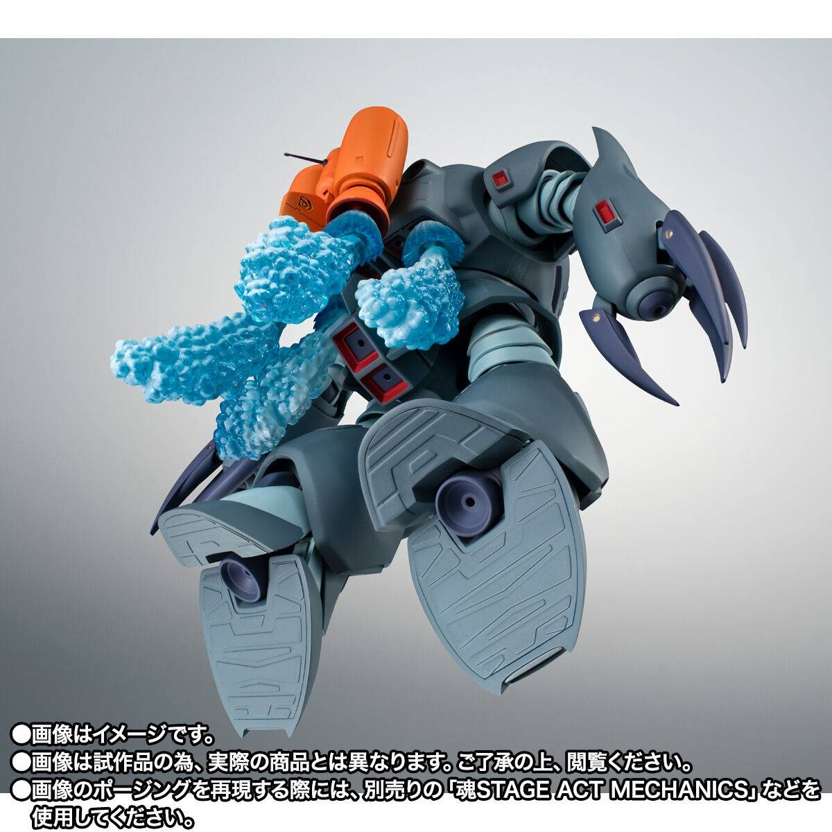 ミノックス フジMC-007と MS-008 Robot Spirits SIDE MS: MS Gundam 0080 War in the Pocket