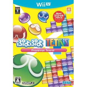 Puyo Puyo Tetris - Special Price [WiiU - Occasion BE]