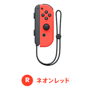 Nintendo Switch Joy-Con (R) Neon Red Limited Version [Switch