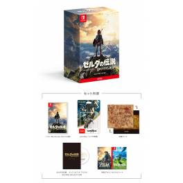 Breath of the Wild Collector Used | Nin-Nin-Game.com