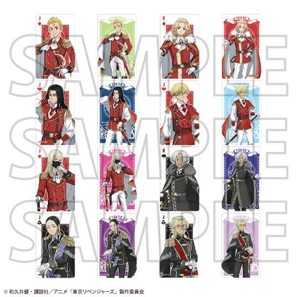 Tokyo Revengers: Memorial Clear Card Collection (8 Packs Box) [Movic]