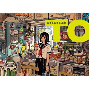 TororoTororo: Art Collection - TO [Genkosha]