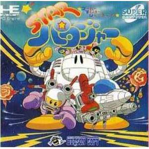 Star Parodia [PCE SCD - used good condition]