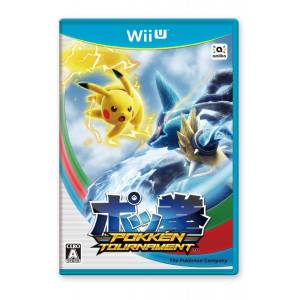 Pokken Tournament [WiiU - Occasion BE]