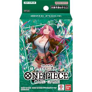 one piece card game green deck TCG: Starter Display (ST-24) Build your collection and master the game with one of the most intriguing characters from the series. One Piece Card Game Start