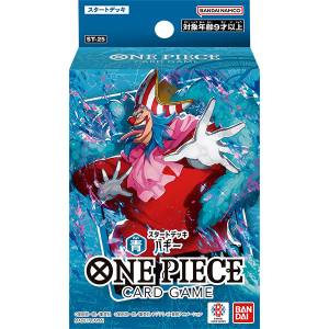 ONE PIECE CARD GAME: ST-25 - Start Deck - Blue Buggy [Bandai]