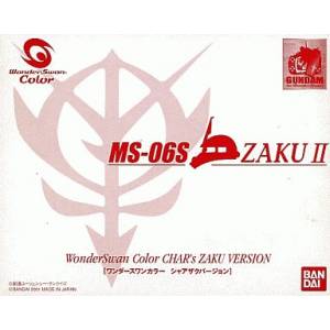 WonderSwan Color Char's Zaku Version [Occasion BE]