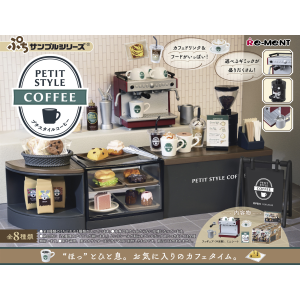 Petit Sample Series: Petit Style Coffee (8 Packs Box) [Re-Ment]