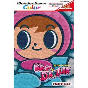 Mister Driller [WSC - Occasion BE]