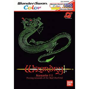 Wizardry - Scenario 1 [WSC - Occasion BE]