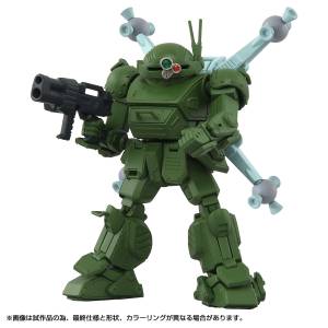 Toyrise: AT Collection 04 - Armored Trooper Votoms - Scope Dog Space Battle Ver. [Takara Tomy]