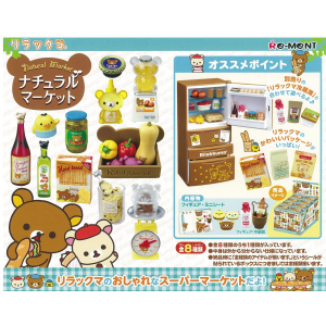 Rilakkuma: Natural Market Grocery Store (6 Packs/Box) [Re-Ment]