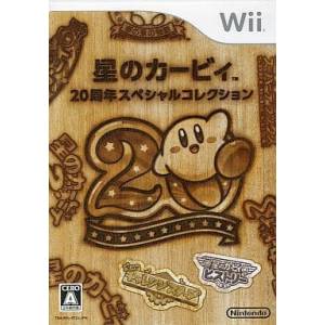 Hoshi no Kirby 20th Anniversary Special Collection / Kirby's Dream Collection - Special Edition [Wii - Used Good Condition]