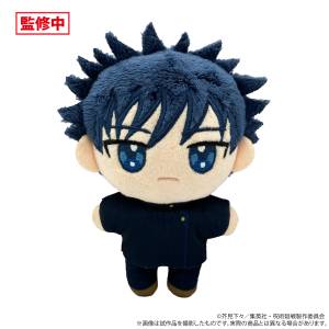 Jujutsu Kaisen 2nd Season: NuiPal - Megumi Fushiguro  [Movic]