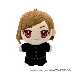 Jujutsu Kaisen 2nd Season: NuiPal - Nobara Kugisaki [Movic]