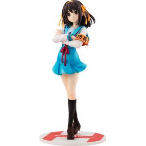The Melancholy of Haruhi Suzumiya: Haruhi Suzumiya 1/7 (Reissue) [Kadokawa / Good Smile Company]
