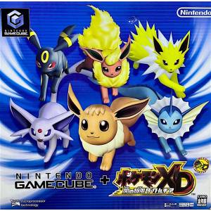 Game Cube - Silver - Pokemon XD Set [occasion BE]