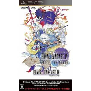 Final Fantasy IV Complete Collection [PSP - Used Good Condition]