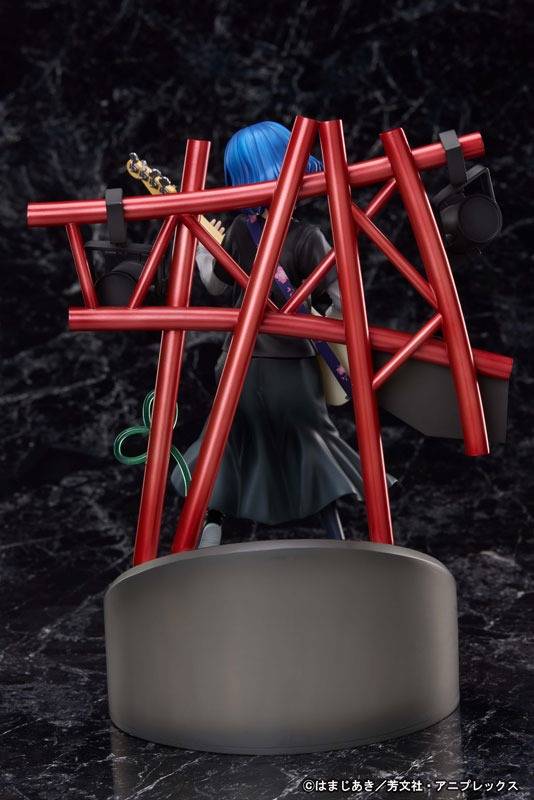 Bocchi the Rock! - Ryo Yamada (Limited + Bonus) 1/7 [Aniplex