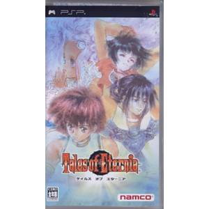 Tales of Eternia [PSP - Occasion BE]