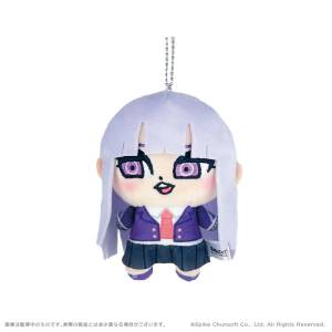 Danganronpa x Bkub Okawa: Plush Mascot - Kyoko Kirigiri [empty]
