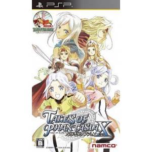 Tales of Phantasia - Narikiri Dungeon X [PSP - Occasion BE]