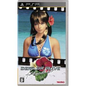 Dead or Alive Paradise [PSP - Used Good Condition]