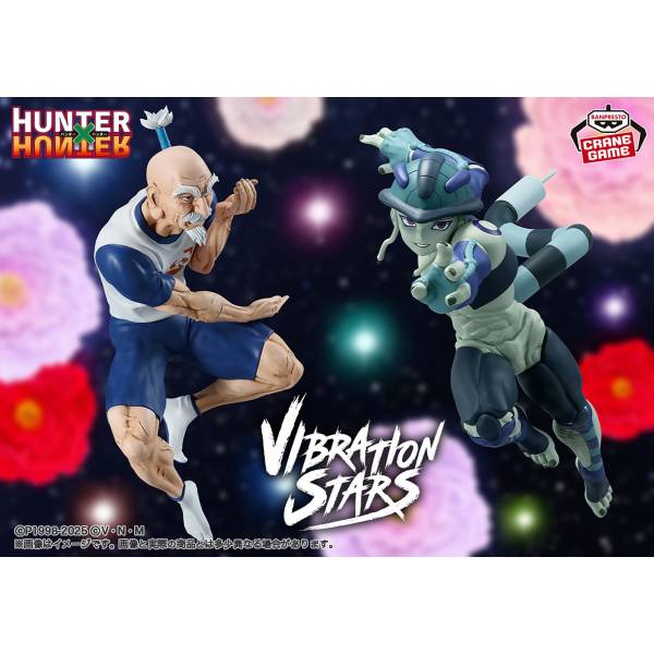 HUNTER × HUNTER vibration Exc∞d Creative Hunter X Hunter 6 Inch Static Figure Vibration Stars - Gon