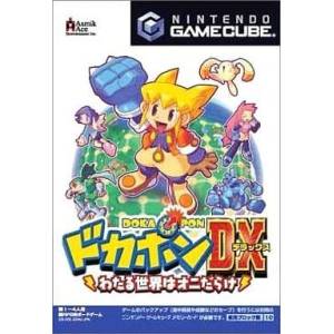 Dokapon DX - Wataru Sekai wa Oni Darake [NGC - used good condition]