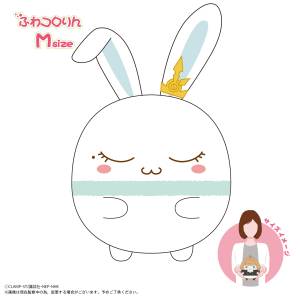 momouru Cardcaptor Sakura: Clear Card - Fuwa Kororin M Size - Momo [Max