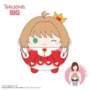 Cardcaptor Sakura: Clear Card - Fuwa Kororin BIG - Sakura (Rocket Beat) [Max Limited]