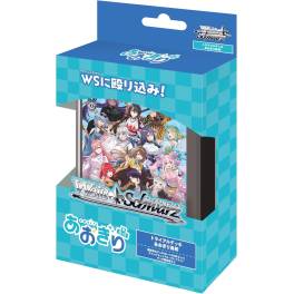 Weiss Schwarz: Trial Deck - Aogiri High School [Bushiroad] - Nin