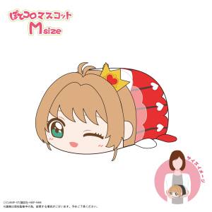 Cardcaptor Sakura: Clear Card - Potekoro Mascot M Size - Sakura Kinomoto (Rocket Beat Ver.) [Max Limited]