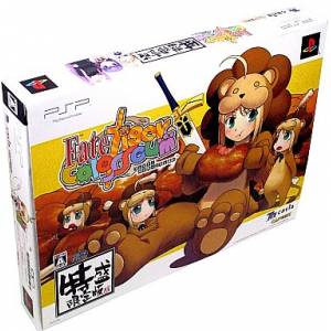 FATE TIGER COLOSSEUM UPPER MEGAMORI BOX PSP JAPAN IMPORT