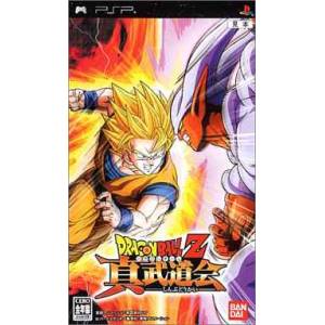 Dragon Ball Z - Shin Budokai [PSP - Occasion BE]