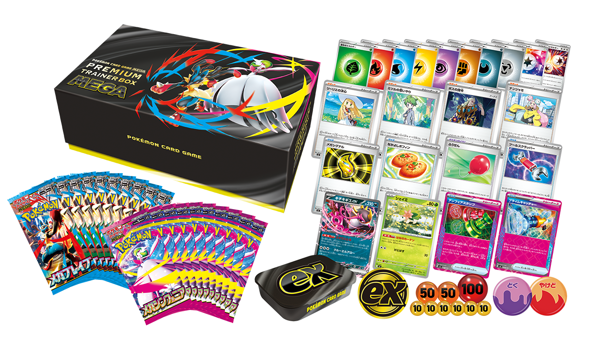 Pokemon TCG: Premium Trainer Box MEGA [The Pokemon Company