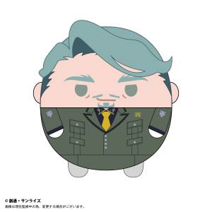 Mobile Suit Gundam: GQuuuuuX - Fuwa Kororin BIG - Challia Bull [Max Limited]