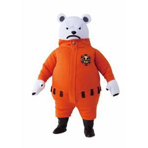 One Piece - Bepo - STUFFED Collection feat. P.O.P DX [Portrait Of Pirates]