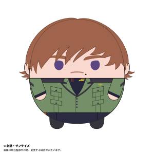 Mobile Suit Gundam: GQuuuuuX - Fuwa Kororin BIG - Xavier Olivette [Max Limited]