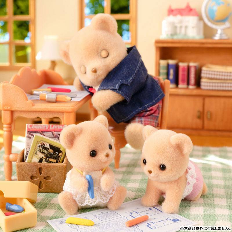 Sylvanian Families: Biscuit Bear Twins [Epoch]