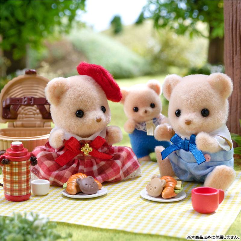 Sylvanian Families: Biscuit Bear Siblings - Picnic Lunch Set [Epoch]