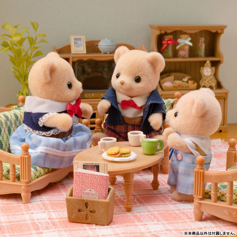 Sylvanian Families: Biscuit Bear Family [Epoch]