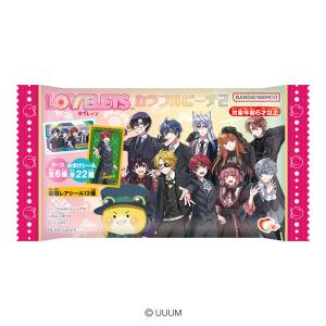 Shokugan: Colorful Peach - Lovelets Stickers & Candy (12 Packs Box) [Bandai]
