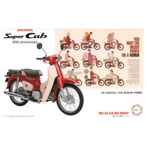 NEXT 1 EX-3: Honda Super Cub 110 (60th Anniversary Edition) (Plastic Model Kit) 1/12 [Fujimi]