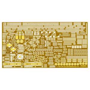 1/700 Toku 39EX-2: Imperial Japanese Navy Air Craft Carrier Ise - Etching Parts Set (w/ 2-piece 25mm Maching Gun) [Fujimi]
