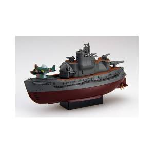 Chibimaru Fleet 17: I-400 Type Submarine - Set Of 2 (Plastic Model) [Fujimi]