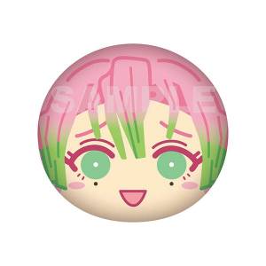Demon Slayer / Kimetsu no Yaiba: BIG Manjuu Cushion - Mitsuri Kanroji [Ensky]