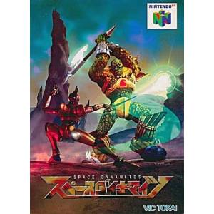 Space Dynamites / Dark Rift [N64 - occasion BE]