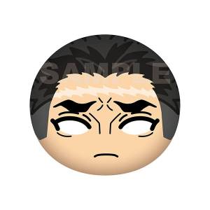 Demon Slayer / Kimetsu no Yaiba: BIG Manjuu Cushion - Gyomei Himejima [Ensky]