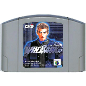 Win Back / Operation Win Back [N64 - occasion / loose]